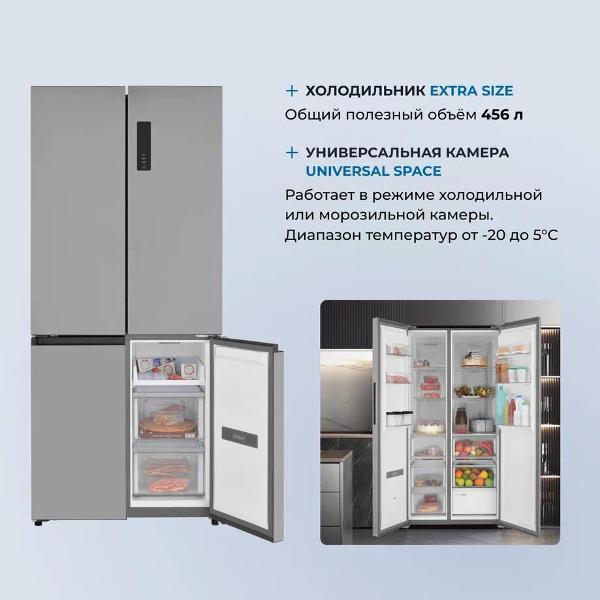 https://img.mvideo.ru/Pdb/400429782b2.jpg