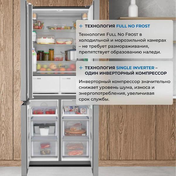https://img.mvideo.ru/Pdb/400429782b4.jpg
