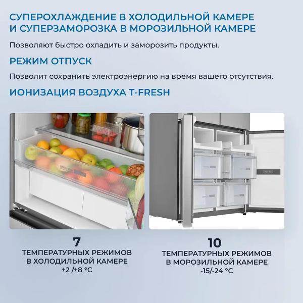 https://img.mvideo.ru/Pdb/400429782b5.jpg