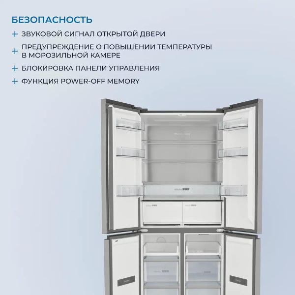 https://img.mvideo.ru/Pdb/400429782b7.jpg
