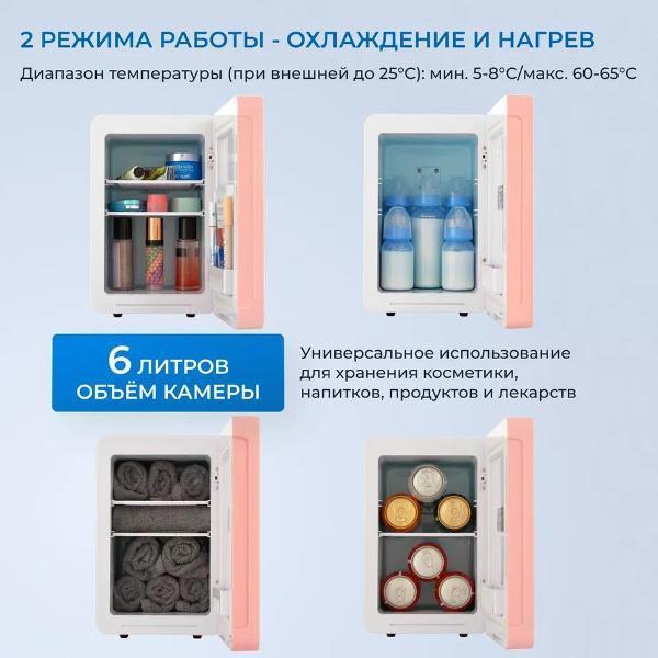https://img.mvideo.ru/Pdb/400429876b1.jpg