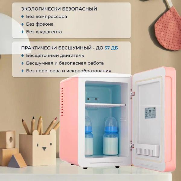 https://img.mvideo.ru/Pdb/400429876b2.jpg