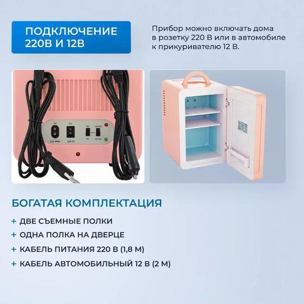 https://img.mvideo.ru/Pdb/400429876b4.jpg