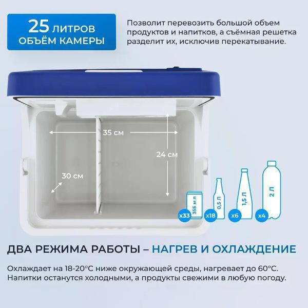 https://img.mvideo.ru/Pdb/400429879b1.jpg