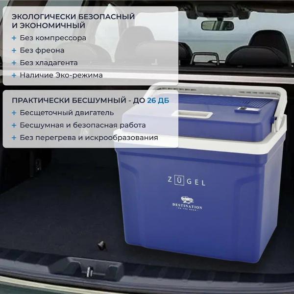 https://img.mvideo.ru/Pdb/400429879b3.jpg