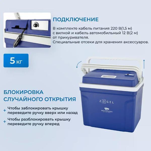 https://img.mvideo.ru/Pdb/400429879b4.jpg