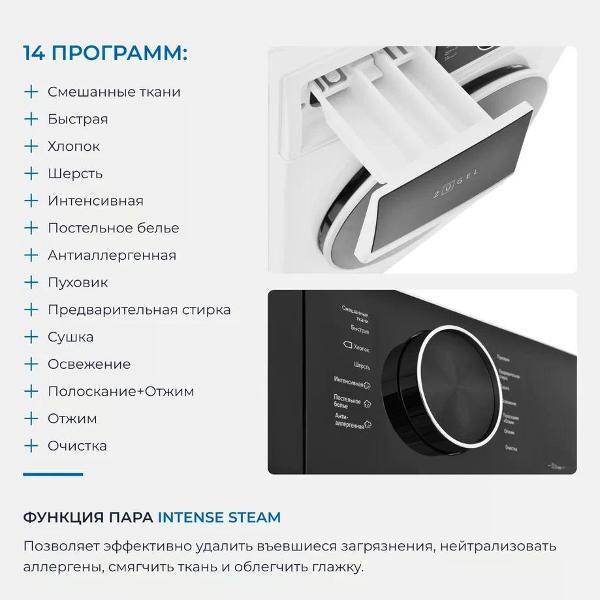 https://img.mvideo.ru/Pdb/400429907b3.jpg