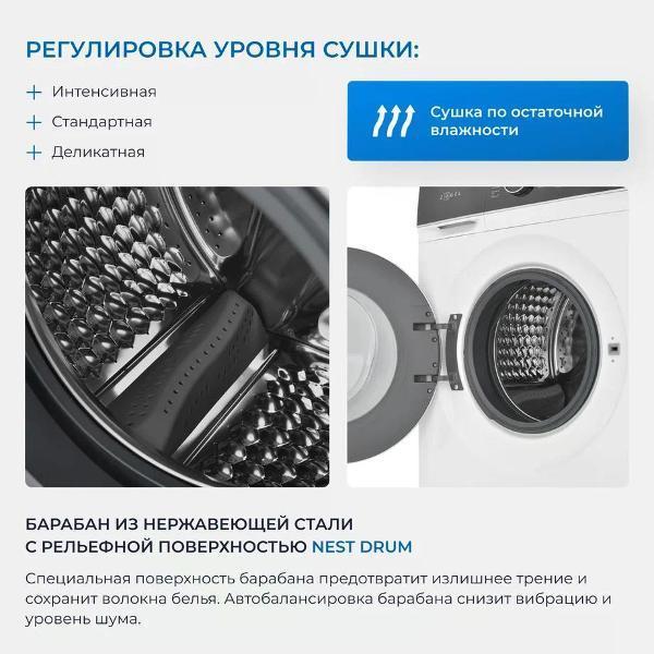 https://img.mvideo.ru/Pdb/400429907b4.jpg