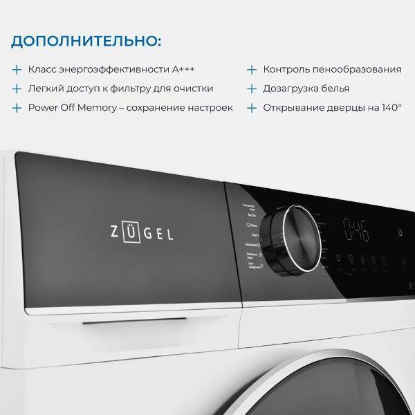 https://img.mvideo.ru/Pdb/400429907b6.jpg