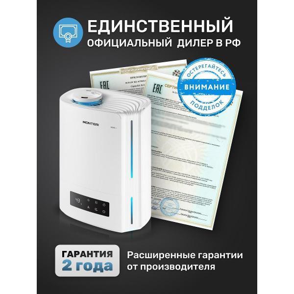 https://img.mvideo.ru/Pdb/400430030b1.jpg