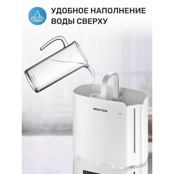 https://img.mvideo.ru/Pdb/400430030b10.jpg