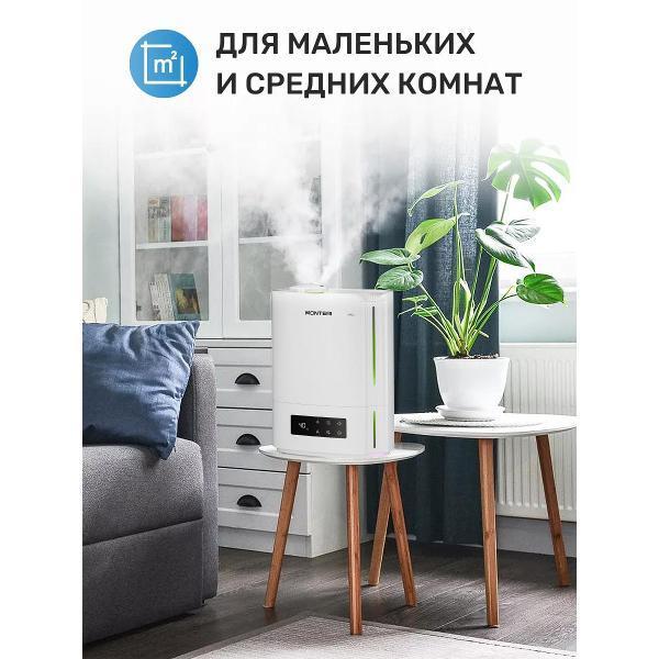 https://img.mvideo.ru/Pdb/400430030b11.jpg