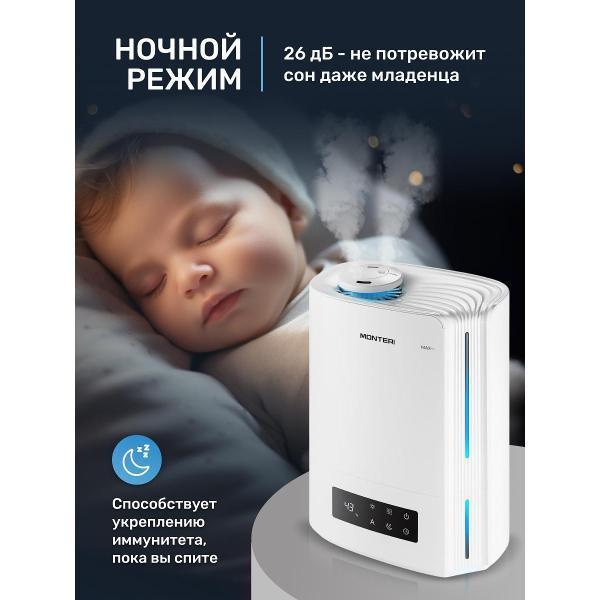 https://img.mvideo.ru/Pdb/400430030b2.jpg