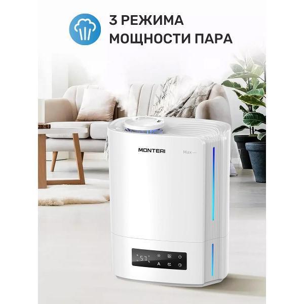 https://img.mvideo.ru/Pdb/400430030b3.jpg