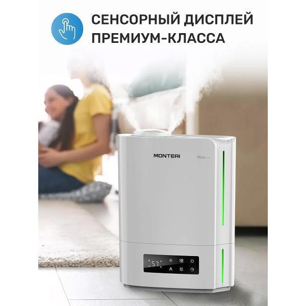 https://img.mvideo.ru/Pdb/400430030b4.jpg