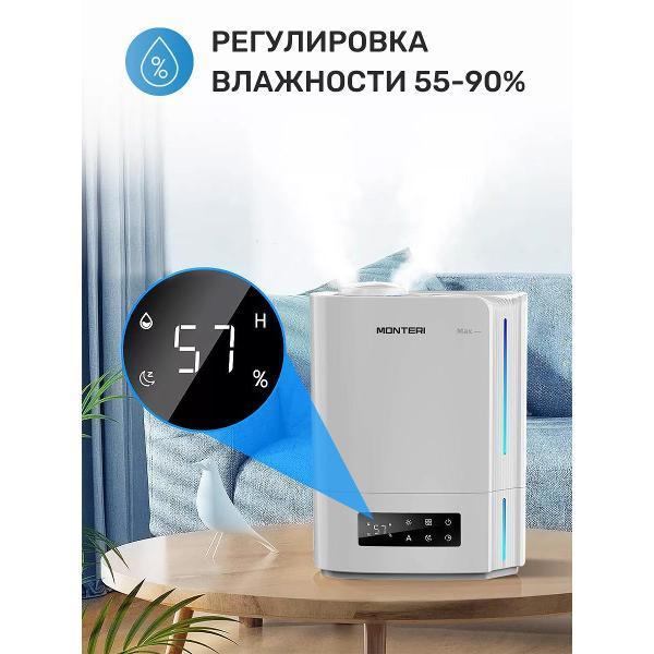 https://img.mvideo.ru/Pdb/400430030b6.jpg