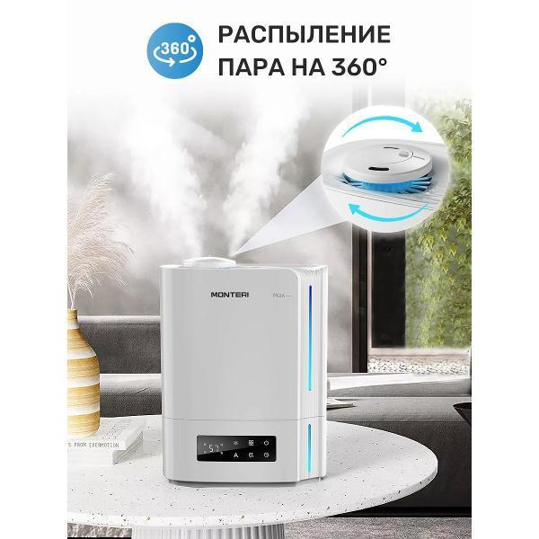 https://img.mvideo.ru/Pdb/400430030b7.jpg