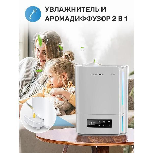 https://img.mvideo.ru/Pdb/400430030b8.jpg