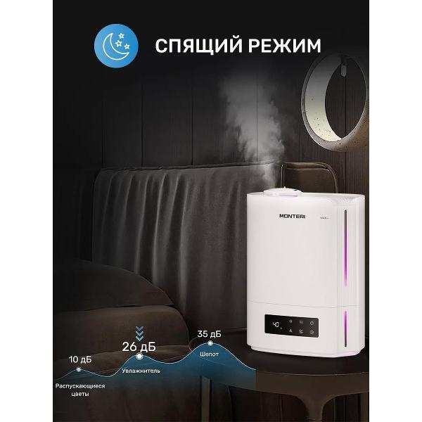 https://img.mvideo.ru/Pdb/400430030b9.jpg