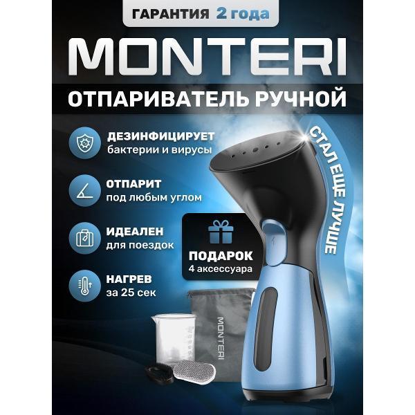 https://img.mvideo.ru/Pdb/400430041b.jpg
