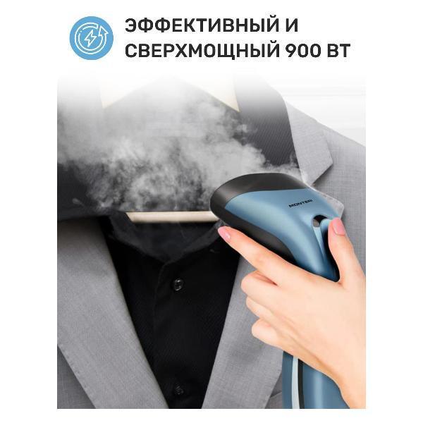 https://img.mvideo.ru/Pdb/400430041b1.jpg