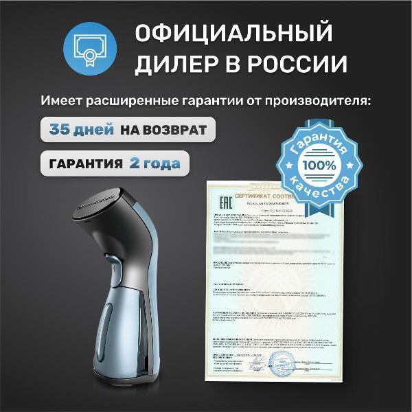 https://img.mvideo.ru/Pdb/400430041b11.jpg