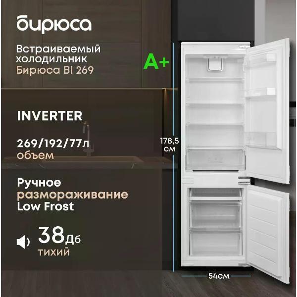 https://img.mvideo.ru/Pdb/400430051b1.jpg