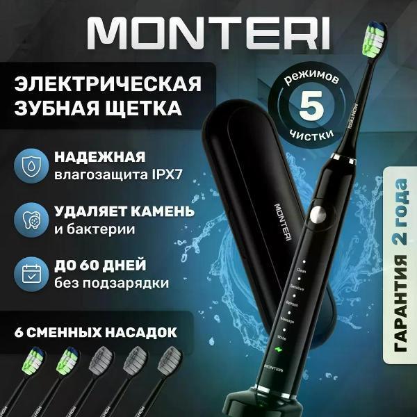 https://img.mvideo.ru/Pdb/400430139b.jpg
