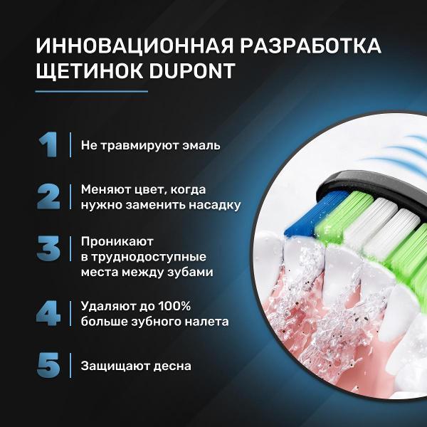 https://img.mvideo.ru/Pdb/400430139b1.jpg