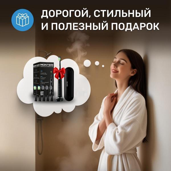 https://img.mvideo.ru/Pdb/400430139b10.jpg