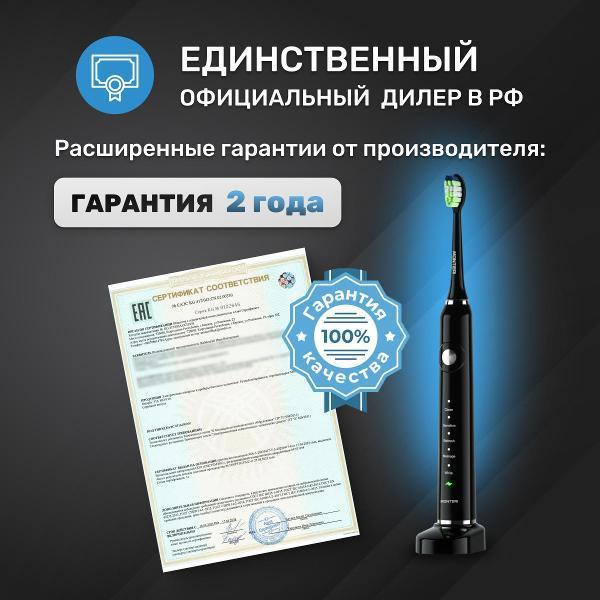 https://img.mvideo.ru/Pdb/400430139b13.jpg