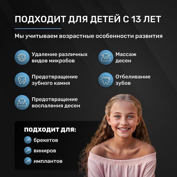 https://img.mvideo.ru/Pdb/400430139b2.jpg