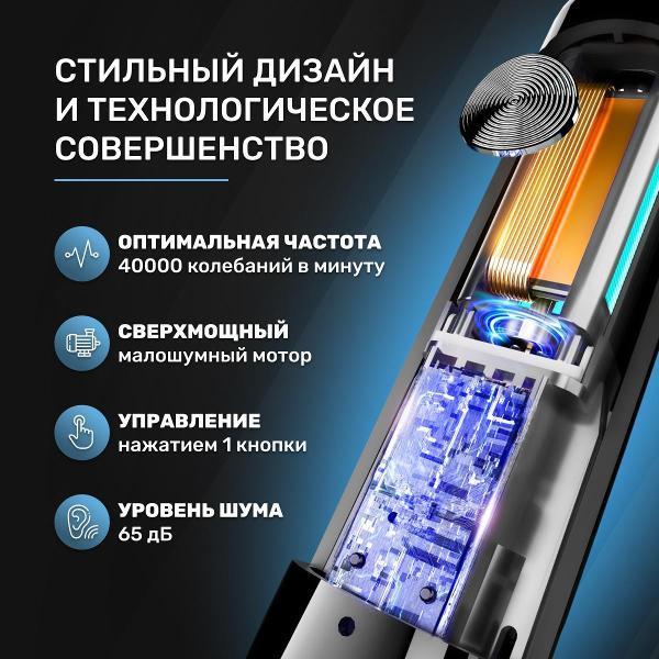 https://img.mvideo.ru/Pdb/400430139b5.jpg
