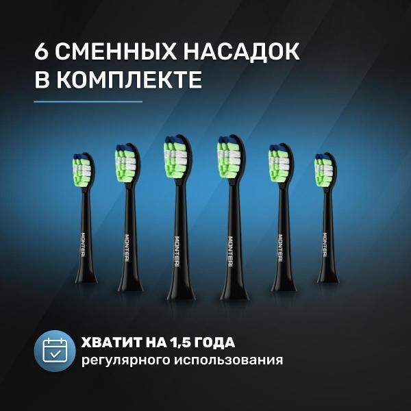https://img.mvideo.ru/Pdb/400430139b6.jpg