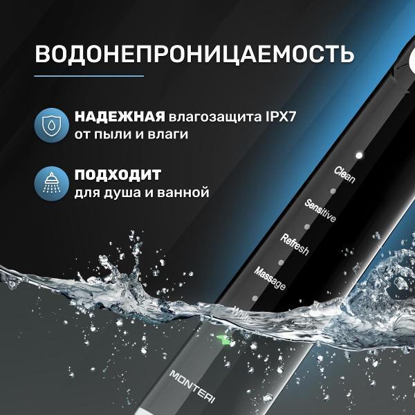 https://img.mvideo.ru/Pdb/400430139b7.jpg