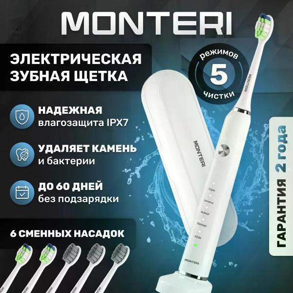 https://img.mvideo.ru/Pdb/400430154b.jpg