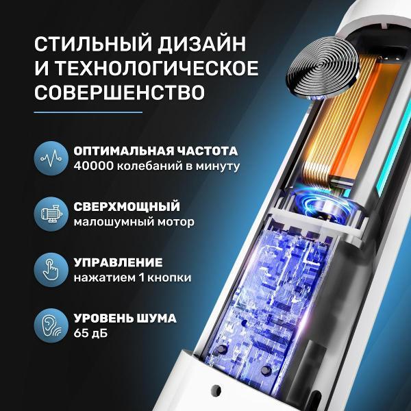 https://img.mvideo.ru/Pdb/400430154b1.jpg
