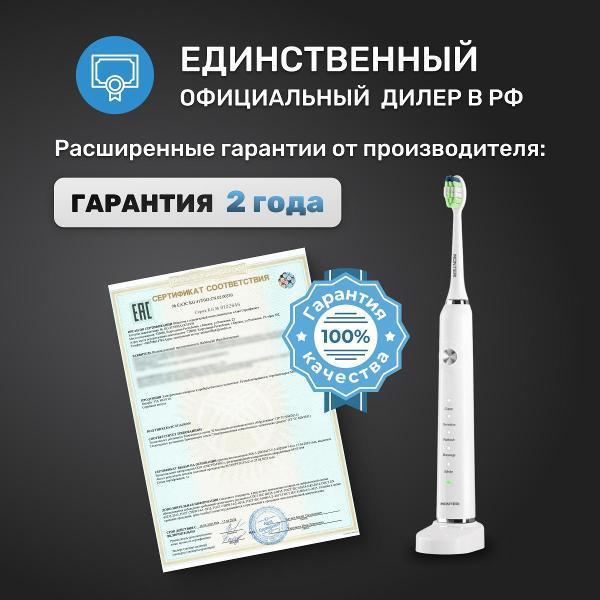 https://img.mvideo.ru/Pdb/400430154b10.jpg