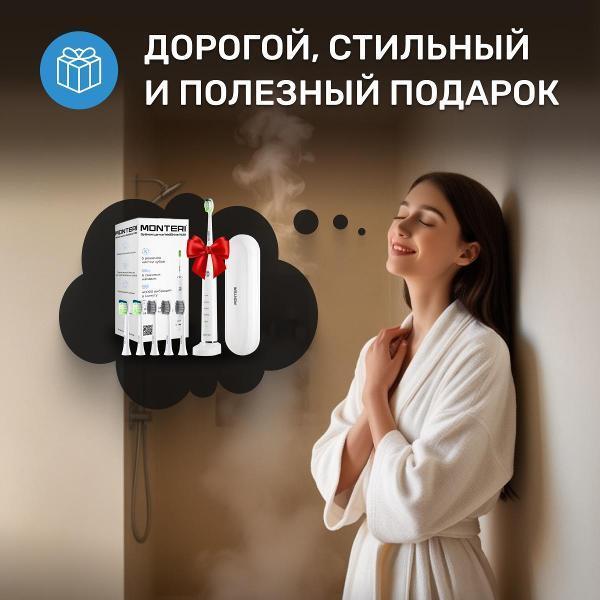 https://img.mvideo.ru/Pdb/400430154b11.jpg