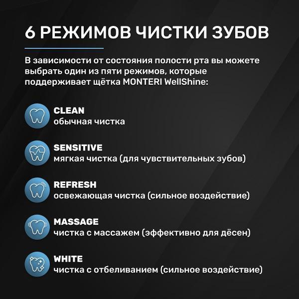 https://img.mvideo.ru/Pdb/400430154b2.jpg
