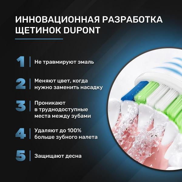 https://img.mvideo.ru/Pdb/400430154b3.jpg