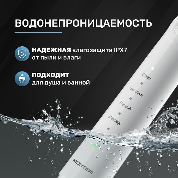 https://img.mvideo.ru/Pdb/400430154b5.jpg