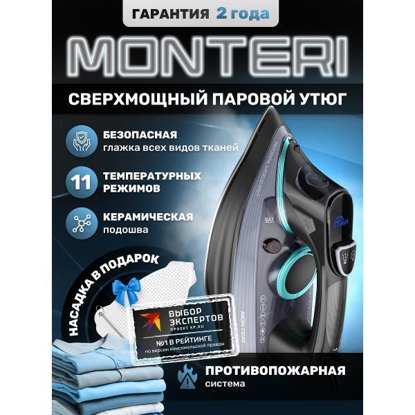https://img.mvideo.ru/Pdb/400430218b.jpg