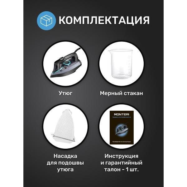 https://img.mvideo.ru/Pdb/400430218b10.jpg