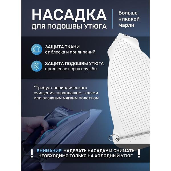 https://img.mvideo.ru/Pdb/400430218b2.jpg