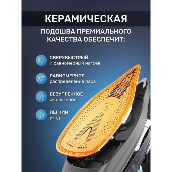 https://img.mvideo.ru/Pdb/400430218b4.jpg