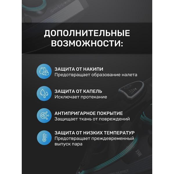 https://img.mvideo.ru/Pdb/400430218b6.jpg