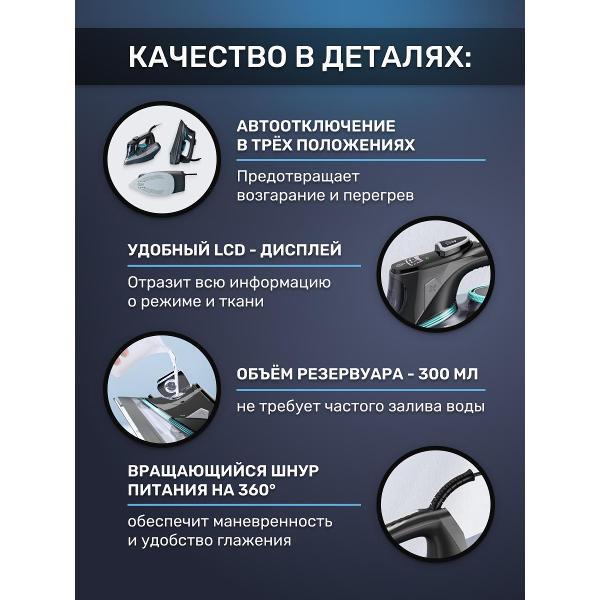 https://img.mvideo.ru/Pdb/400430218b7.jpg