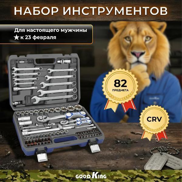 https://img.mvideo.ru/Pdb/400430511b.jpg