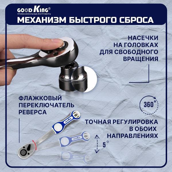https://img.mvideo.ru/Pdb/400430511b3.jpg